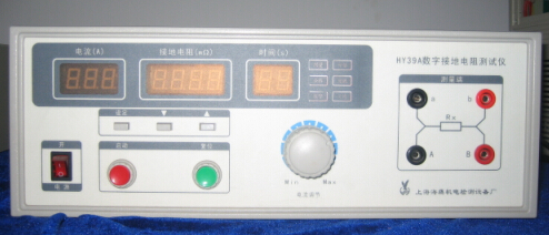 HY39B，HY39，HY39A数字接地电阻测试仪